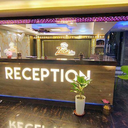Hotel Zaika In Madhubani Extérieur photo